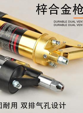 工厂黄油枪手动五金工具压杆式黄油枪重型省力手动黄油枪