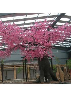 仿真树室内室外仿真绿植假树装饰树干枝树藤条落地园林大型桃花树