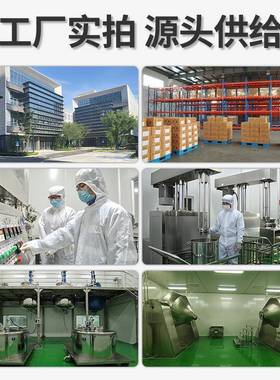 羟乙基纤维素工业级增稠剂乙基醚HEC建材原料