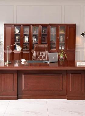 油漆贴木皮老板办公桌新中式带侧柜经理桌椅组合商务办公室大班台