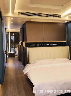 一体化零碳太阳能住宿舱移动民宿太空舱制造光伏活动可拆卸建筑