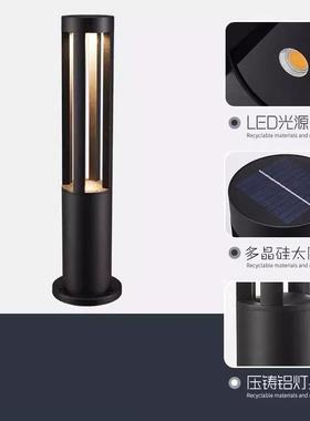 防水防锈草坪灯别墅过道路灯花园庭院灯铝材灯具led庭院装饰