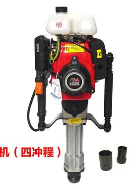 木安植桩机MA-ZZJ二冲程MA-ZZJ-4打桩机四冲程防汛汽油打桩机