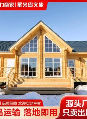 戶外防腐木三角木屋民宿别墅景区公园移动售卖屋