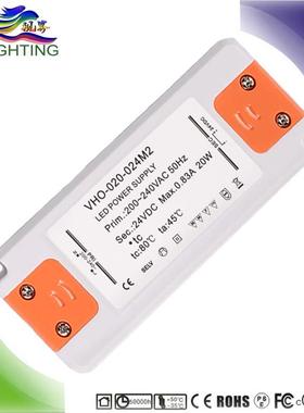 质保3年符合认证塑料壳60W12V高功率因数开关电源薄LED驱动