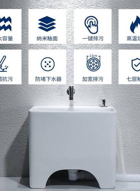 家用阳台拖把池卫生间大号高脚洗拖地槽把盆墩布池拖布盆落地式