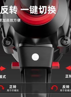 伯尔特680N无刷电动扳手锂电充电大扭力无线冲击汽修架子工电扳手