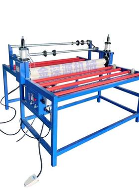 橱柜门板晶钢门板玻璃金属片木纹纸大板自动加热覆膜机压膜贴膜机