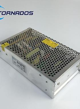 T-120B三路开关电源工业机械设备电源5V12V-12V三组直流输出电源