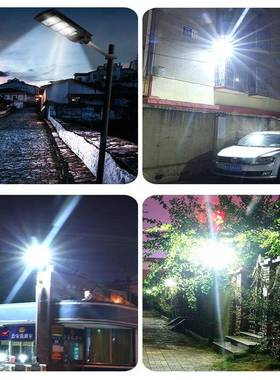 太阳能灯户外庭院灯家用超亮路灯新农村防水LED照明灯人体感应灯
