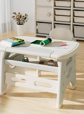 babypods儿童学习桌书桌带椅子桌椅套装宝宝阅读桌幼儿桌可绘画