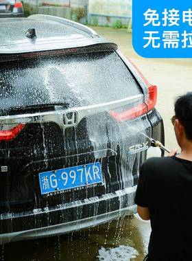 无线高压洗车机便携式家用车用锂电洗车水枪园林浇花洗车神器
