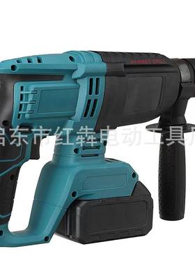 外贸重型锂电无刷电锤电镐两用大功率混凝土石冲击钻电动工具