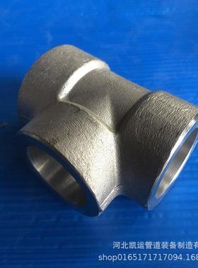 锻制NPT螺纹三通304不锈钢内丝三通2000LB高压三通316L高压三通