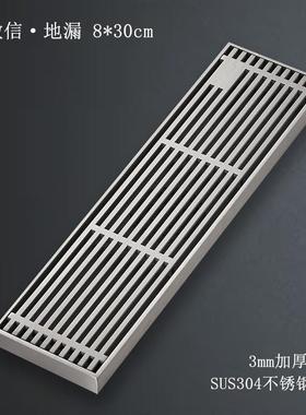 长方形304不锈钢地漏防臭黑色枪灰色拉丝本色潜水卫生艇防臭地漏