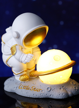 太空人宇航员小夜灯汽车车载桌面装饰摆件家居卧室床头桌面睡眠灯