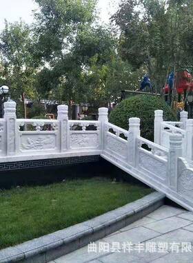 石雕栏板护栏校园汉白玉升旗台阳台河道缕空青石石栏杆现货