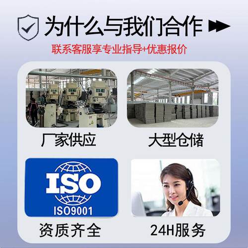 304/316L不锈钢折流板除雾器C型S型W型带钩平板式喷淋塔除雾器 - 图0