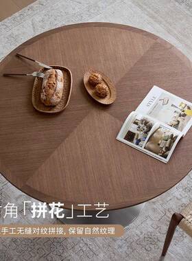 莫语/小蛮腰餐桌北美胡桃木实木圆餐桌北欧家用小户型饭桌圆桌