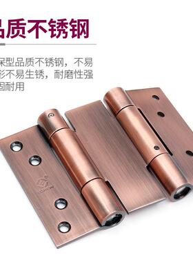 不锈钢自动关门弹簧双向自由进出门回弹双开内外开门合页铰链液压