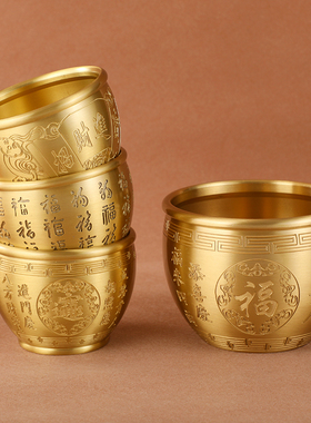 招财进宝百福铜缸纯黄铜米缸客厅摆件家居聚财小铜盆聚宝盆铜水缸