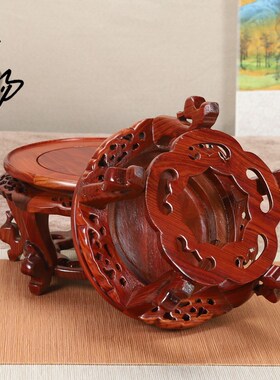 实木圆形海棠几盆景花瓶摆件木托加高底座花道花瓶茶空.间展示托
