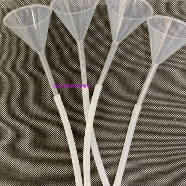 OPT脱毛美容仪器加水注水漏斗激光洗眉机黑脸娃娃皮秒通用加水管,淘宝优惠券,粉丝福利购,淘宝优惠卷