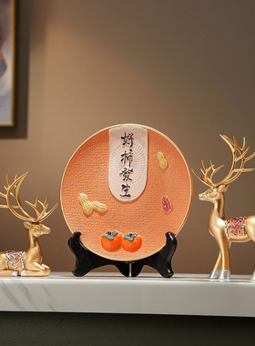 好事发生摆盘客厅电视柜装饰摆饰高档酒柜招财小鹿办公室桌面摆设