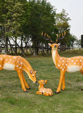 户外仿真动物梅花鹿雕塑小区大型落地玻璃钢花园林景观装饰品摆件