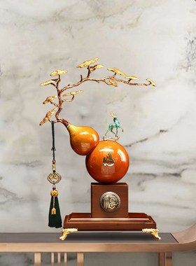 福禄双全新中式葫芦摆件客厅玄关办公室装饰品乔迁新居搬新家礼物