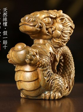 天然绿檀木祥龙献宝龙年吉祥物生肖龙文玩手把件创意礼物装饰摆件