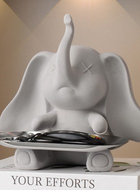 小飞象托盘钥匙收纳摆件大象入户进门客厅轻奢高档网红家居装饰品