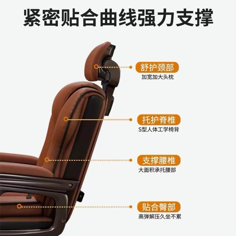 弓形椅家用电脑椅舒适久坐书桌办公椅可躺沙发椅宿舍电竞椅固定脚,淘宝优惠券,粉丝福利购,淘宝优惠卷