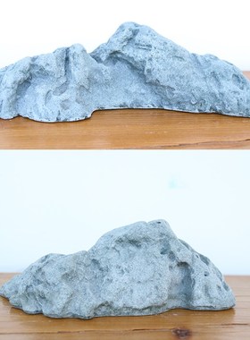 仿真假山石摆件园艺花卉盆景鱼z缸枯山水微景观造景奇石摆设观赏