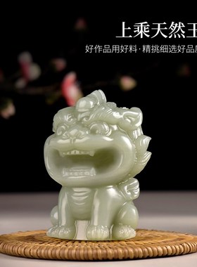 天然玉石貔貅摆件皮丘家居客厅电视柜办公室装饰乔迁店铺开业礼品
