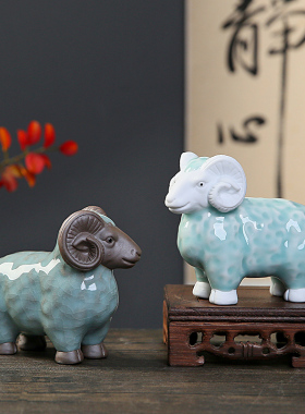 三羊开泰12十二生肖陶瓷羊摆件客厅办公室装饰工艺品桌面摆设礼品