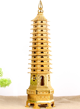 黄铜文昌塔九层13层十三层 文昌塔摆件