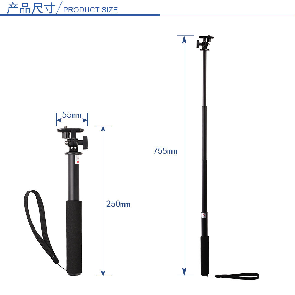 运动相机自拍杆铝合金材质适用GoPro13/12/11大疆action5pro/4/3可伸缩延长杆手机Vlog摄影拍摄直播支架配件,淘宝优惠券,粉丝福利购,淘宝优惠卷