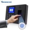 Youku F06 fingerprint attendance machine Spanish Portuguese English export punch card machine employee sign-in machine to and from work