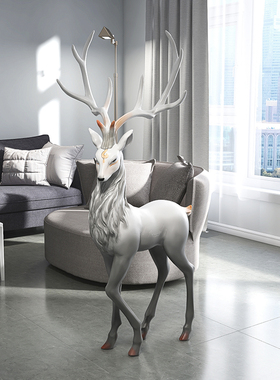 北欧鹿落地摆件轻奢大号现代客厅创意沙发电视柜旁边乔Y迁新居软