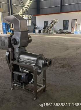 工业螺旋苹果榨汁机商用大型水果打汁机菠沙棘凤梨果汁压榨机