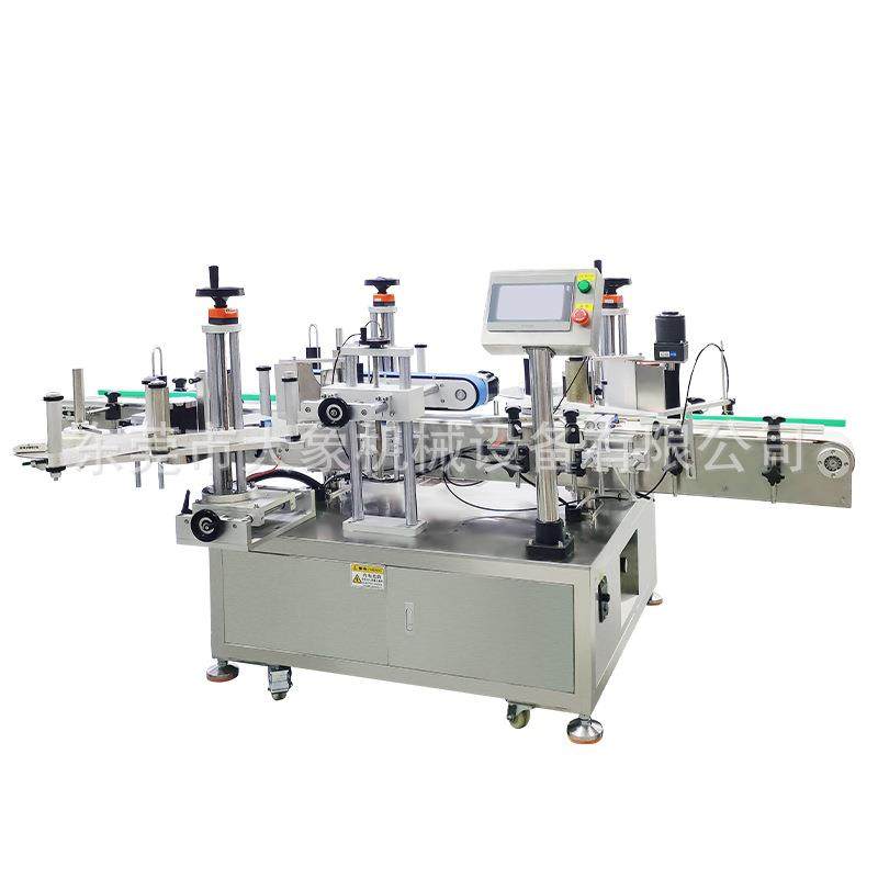 转角封口贴标机直角折角盒子圆标贴标机源头工厂,淘宝优惠券,粉丝福利购,淘宝优惠卷