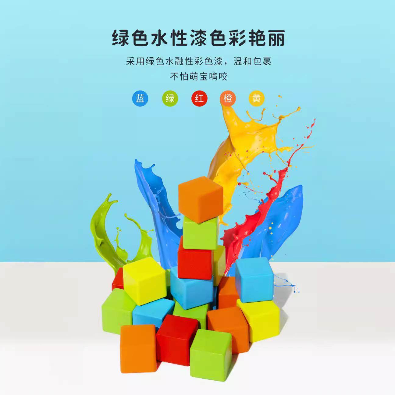 3.3cm大磁性正方体磁吸玩具磁力方块积木小方块立体几何教具魔方,淘宝优惠券,粉丝福利购,淘宝优惠卷