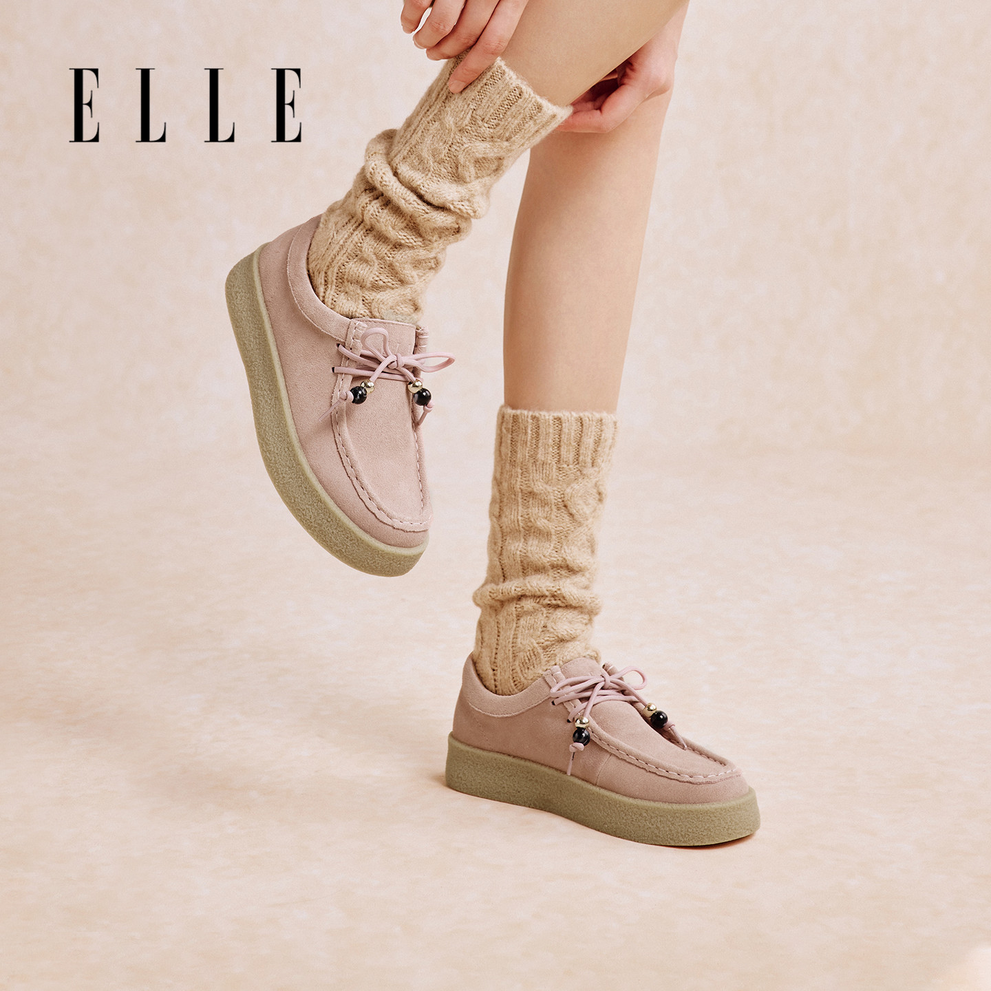 ELLE厚底袋鼠鞋女系带勃肯鞋通勤休闲真皮深口单鞋春秋2025新款,淘宝优惠券,粉丝福利购,淘宝优惠卷