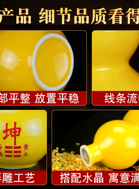 开口陶瓷葫芦摆件房屋缺角补角