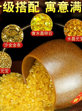 新款补角土陶瓮房屋缺西南角坤卦