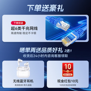 【WiFi7新品】华为WIFI7路由BE3Pro华为路由器双频2.5G网口家用高速全屋无线wifi覆盖千兆无线路由器mesh组网