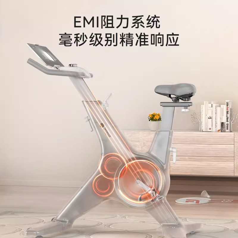 Hongmeng Zhixuan co-branded home spinning bike K8 fitness