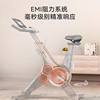 Hongmeng Zhixuan co-branded home spinning bike K8 fitness