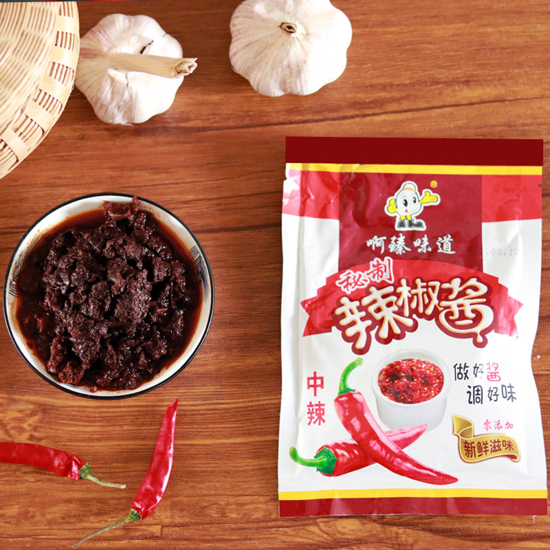 啊臻味道新疆酱香自制美味炒袋装米粉特色粗米线带酱料速食爆辣型,淘宝优惠券,粉丝福利购,淘宝优惠卷